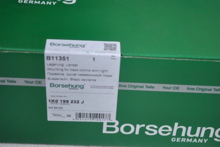 B11351 Borsehung Сайленблок переднього важеля