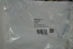 ШЛАНГ ГАЛЬМІВНИЙ ПЕРЕДНІЙ ПРАВИЙ