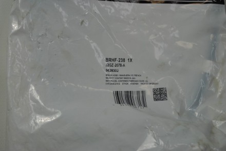 J2GZ2078A Ford ШЛАНГ ГАЛЬМІВНИЙ ПЕРЕДНІЙ ПРАВИЙ