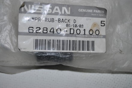 62840D0100 Nissan Отбойник