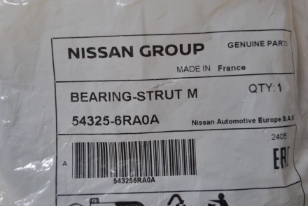 543256RA0A Nissan Підшипник опорний