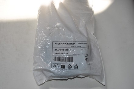 543256RA0A Nissan Підшипник опорний