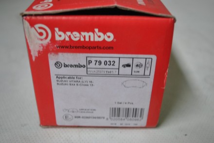 P79032 Brembo Колодки гальмівні