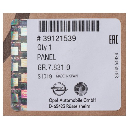 39121539 PSA PANEL