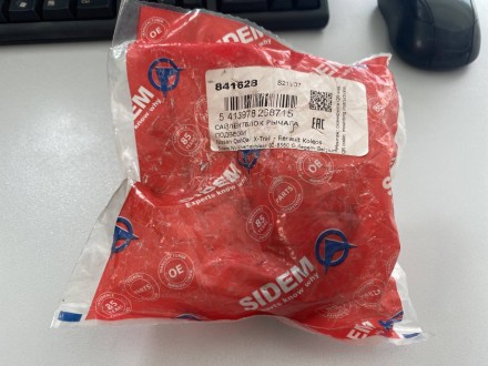 841628 Sidem Сайлентблок важіля задній