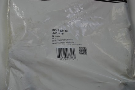 J2GZ2078B Ford ШЛАНГ ГАЛЬМІВНИЙ ПЕРЕДНІЙ ЛІВИЙ