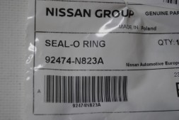 Кільце гумове ущільнююче