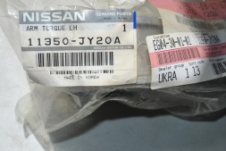 Подушка ДВС верхня задня