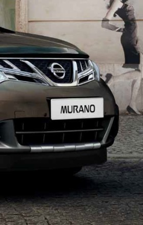 KE5401AT20 Nissan Передняя декоративная накладка бампера Z51 KE5401AT20 Nissan