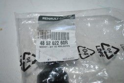 Наконечник рульової тяги лівий