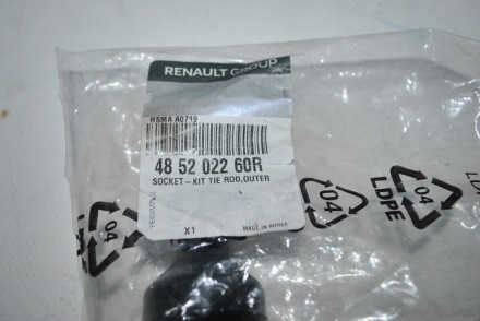 485202260R Renault Наконечник рульової тяги лівий