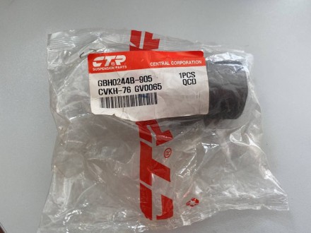CVKH76 CTR Сайлентблок важеля CVKH76 CTR
