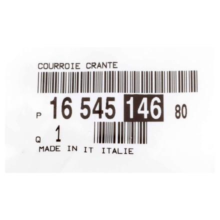 1654514680 PSA ПАС ГРМ