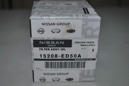 Фільтр оливний