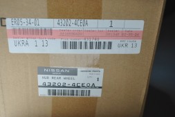 Маточина з підшипником в зб. задня 2WD