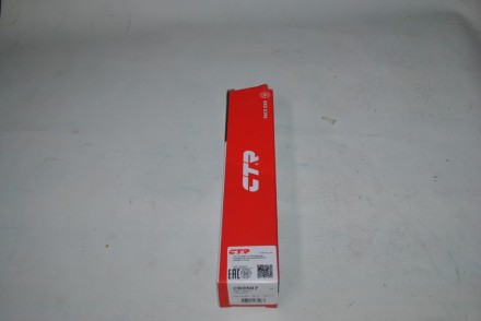 CR0507 GTR Тяга кермова