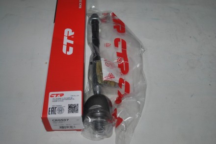 CR0507 GTR Тяга кермова