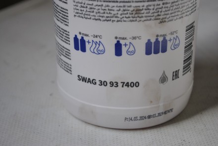 30937400 SWAG Концентрат охолоджуючий G12++  1.5л