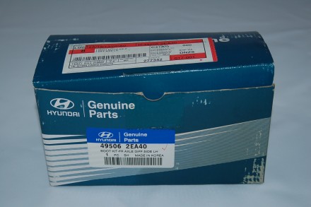 495062EA40 Hyundai/Kia  Пильник шарніра внутрішній к-т 49506-2EA40 Hyundai Tucson