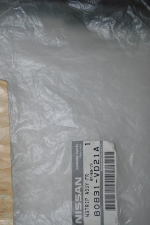 80831VD21A Nissan Молдинг