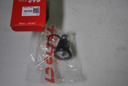 CB0332 GTR Опора кульова