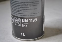 Sika Антикорозійне захисне покриття на основі бітуму, чорний SikaGard-6060 1л