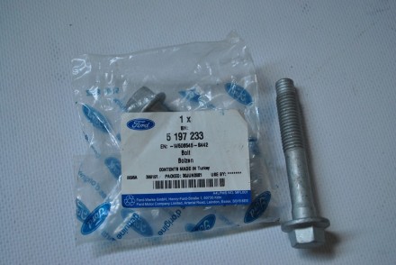 5197233 Ford Болт M12 x 70MM &quot;Transit 2006-2014 (TT9)&quot;