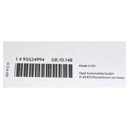 95524994 PSA КОМПЛ.ЩІТОК СКЛООЧ.