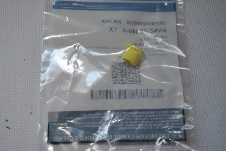 KV6Z7K340A Ford Втулка