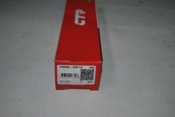 Тяга кермова