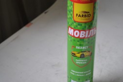 Farbid Мовіль в аерозолі 1л.