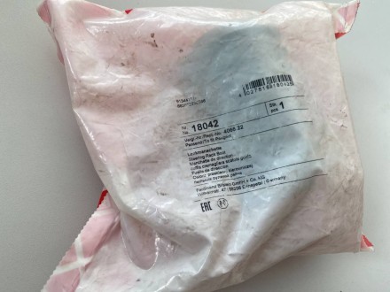 FE18042 Febi Пильник кермової рейки FE18042 Febi