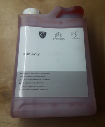 1635056080 PSA ОЛИВА ТРАНСМ.