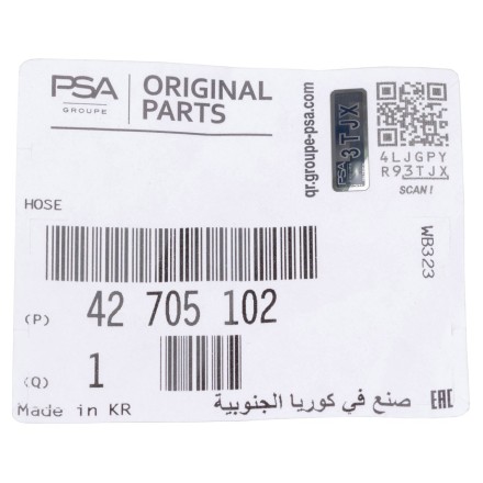 42705102 PSA 