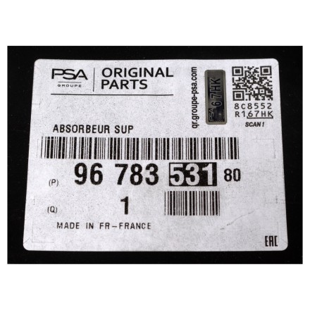 9678353180 PSA АБСОРБЕР БАМПЕРА