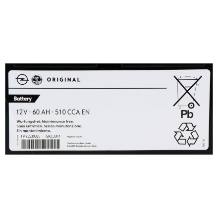 95530385 PSA АКУМУЛЯТОР 12V
