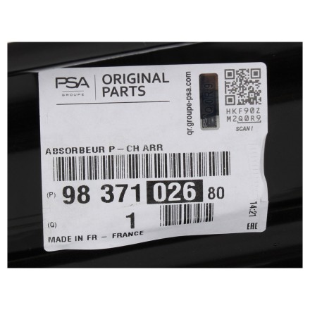 9837102680 PSA 