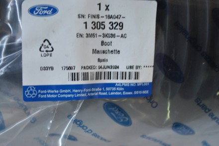 1305329 Ford Чохол пилозахисний переднього амортизатора &quot;Focus 07/Kuga 10-&quot;