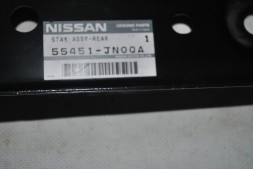 Рычаг  балки  задней