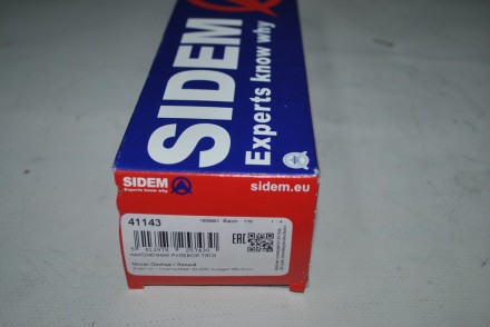 41143 Sidem Наконечник кермової тяги правий