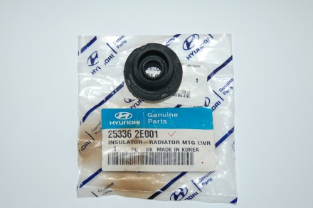 253362E001 Hyundai/Kia Подушка кріплення радіатора нижня 25336-2E001 Hyundai Tucson