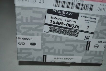 1640000Q3K Nissan Фільтр паливний