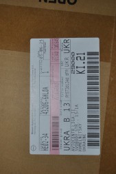 Диск гальмівний задній