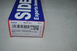 Наконечник рульової тяги правий