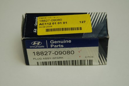 1882709080 Hyundai/Kia Свічка запалювання 18827-09080 Mobis