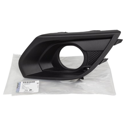 13450674 PSA BUMPER MOULDING