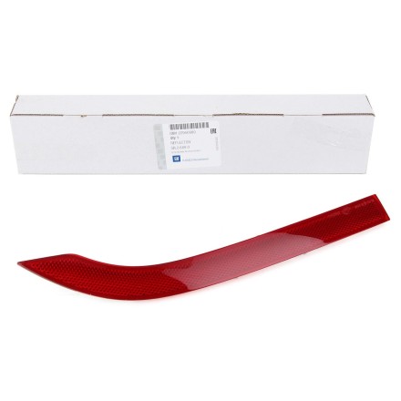 22950980 PSA REFLECTOR
