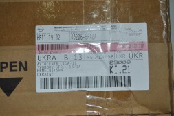 Диск гальмівний передній