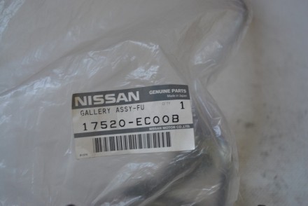 17520EC00B Nissan Галерея  топливная