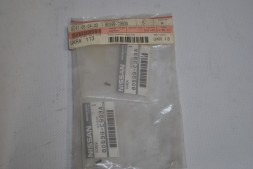 Гвинт 80599C993A Nissan